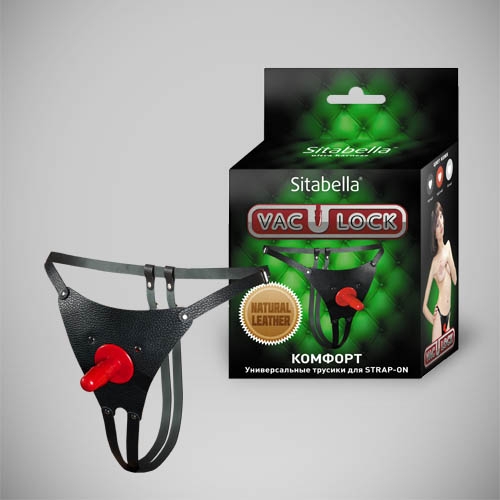Трусики для страпона "Sitabella" штырек "Vac-U-Lock" 